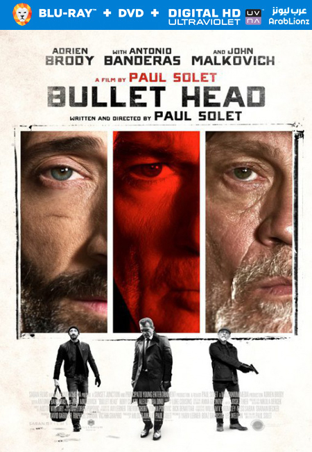 مشاهدة فيلم Bullet Head 2017 مترجم