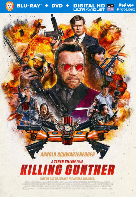 مشاهدة فيلم Killing Gunther 2017 مترجم