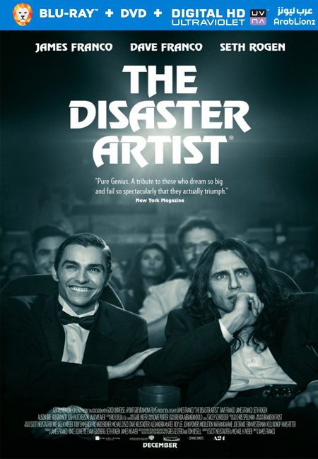 مشاهدة فيلم The Disaster Artist 2017 مترجم