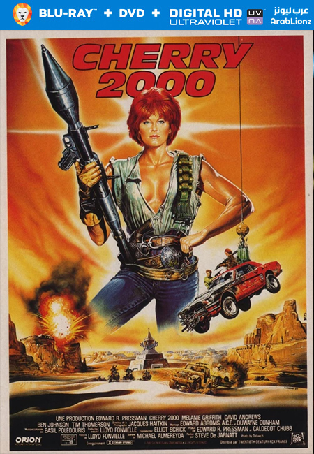 مشاهدة فيلم Cherry 2000 1987 مترجم