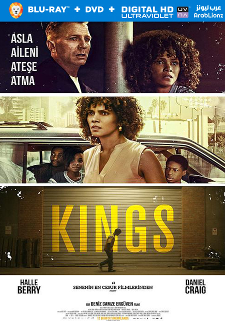 مشاهدة فيلم Kings 2017 مترجم