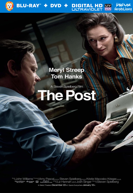 مشاهدة فيلم The Post 2017 مترجم