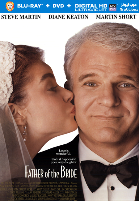 مشاهدة فيلم Father of the Bride 1991 مترجم اون لاين