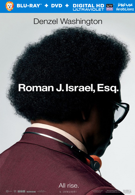 مشاهدة فيلم Roman J Israel Esq 2017 مترجم