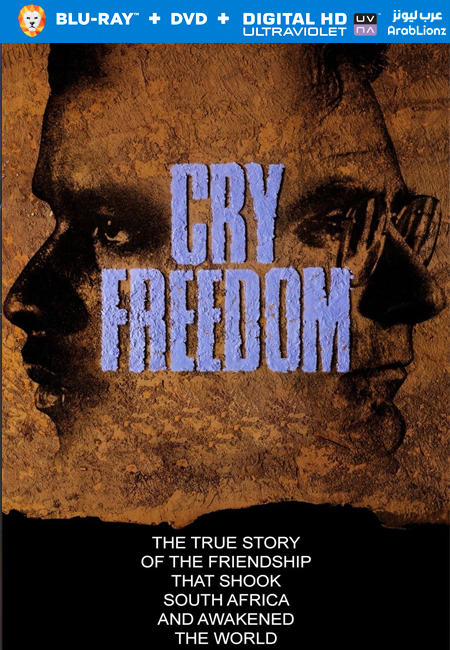 مشاهدة فيلم Cry Freedom 1987 مترجم