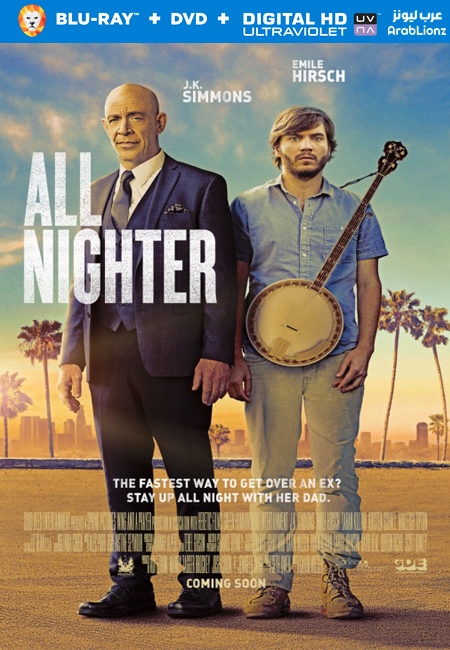 مشاهدة فيلم All Nighter 2017 مترجم