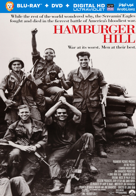 مشاهدة فيلم Hamburger Hill 1987 مترجم