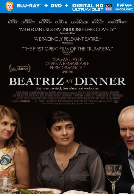 مشاهدة فيلم Beatriz at Dinner 2017 مترجم