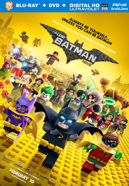 مشاهدة فيلم The Lego Batman Movie 2017 مترجم