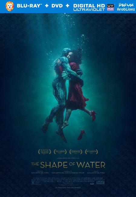 مشاهدة فيلم The Shape of Water 2017 مترجم