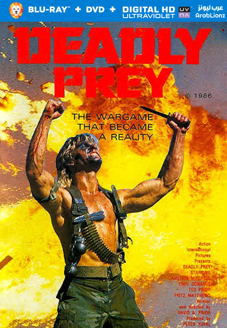 مشاهدة فيلم Deadly Prey 1987 مترجم