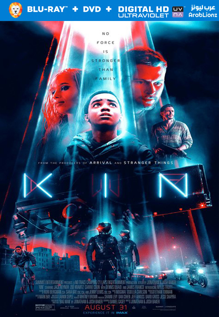 مشاهدة فيلم Kin 2018 مترجم