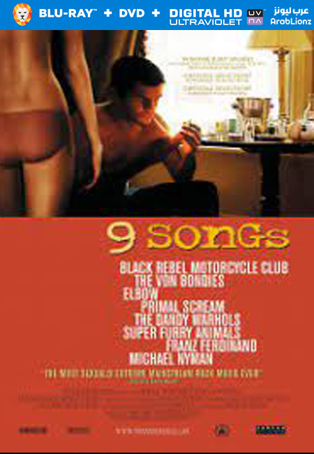 مشاهدة فيلم 9 Songs 2004 مترجم اون لاين