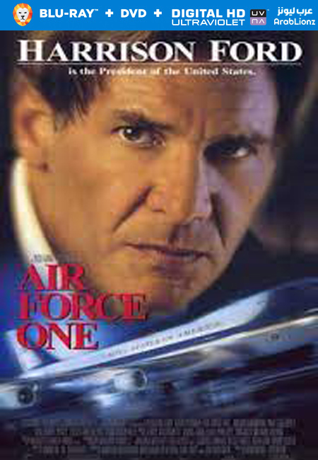 مشاهدة فيلم Air Force One 1997 مترجم اون لاين