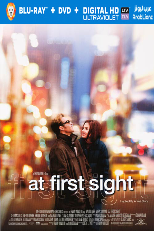 مشاهدة فيلم At First Sight 1999 مترجم اون لاين