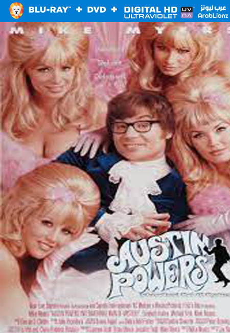 مشاهدة فيلم Austin Powers International Man of Mystery 1997 مترجم اون لاين