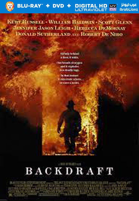 مشاهدة فيلم Backdraft 1991 مترجم اون لاين