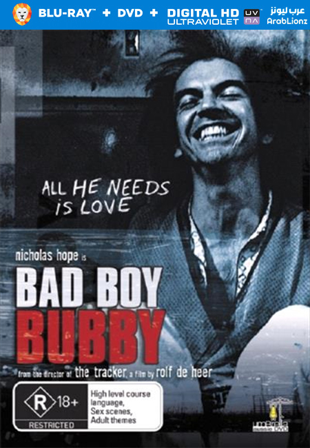 مشاهدة فيلم Bad Boy Bubby 1993 مترجم اون لاين