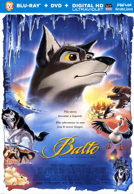 مشاهدة فيلم Balto 1995 مترجم اون لاين