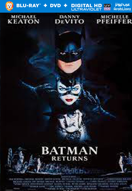 مشاهدة فيلم Batman Returns 1992 مترجم اون لاين