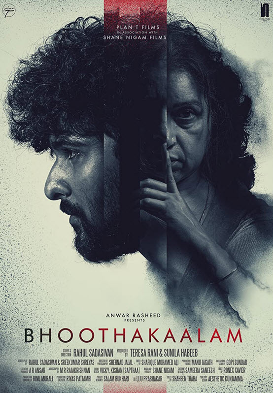 مشاهدة فيلم Bhoothakaalam 2022 مترجم