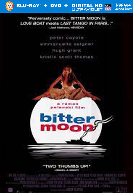 مشاهدة فيلم Bitter Moon 1992 مترجم اون لاين