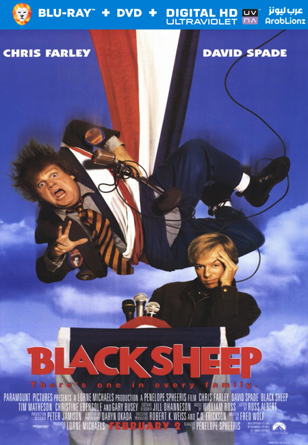 مشاهدة فيلم Black Sheep 1996 مترجم اون لاين