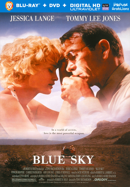 مشاهدة فيلم Blue Sky 1994 مترجم اون لاين