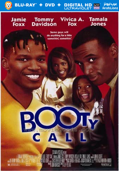 مشاهدة فيلم Booty Call 1997 مترجم اون لاين