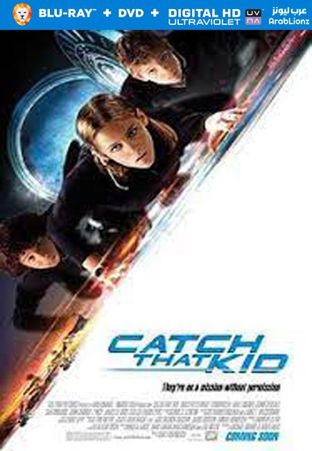 مشاهدة فيلم Catch That Kid 2004 مترجم اون لاين