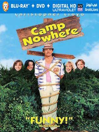 مشاهدة فيلم Camp Nowhere 1994 مترجم اون لاين