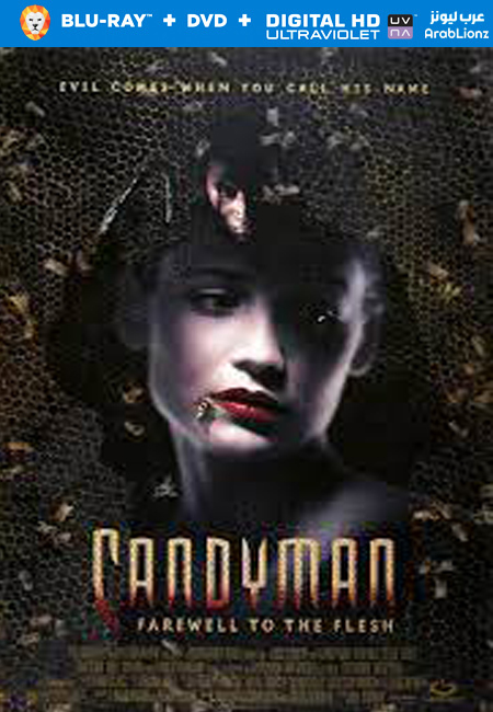 مشاهدة فيلم Candyman Farewell to the Flesh 1995 مترجم اون لاين