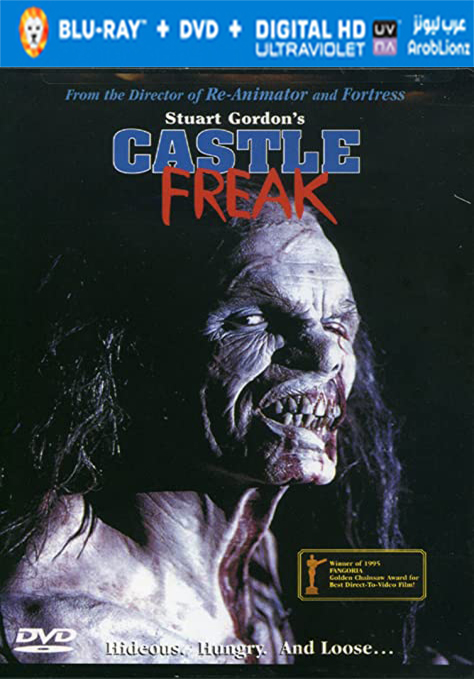 مشاهدة فيلم Castle Freak 1995 مترجم اون لاين