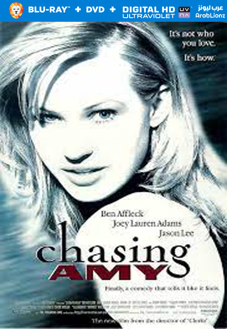 مشاهدة فيلم Chasing Amy 1997 مترجم اون لاين