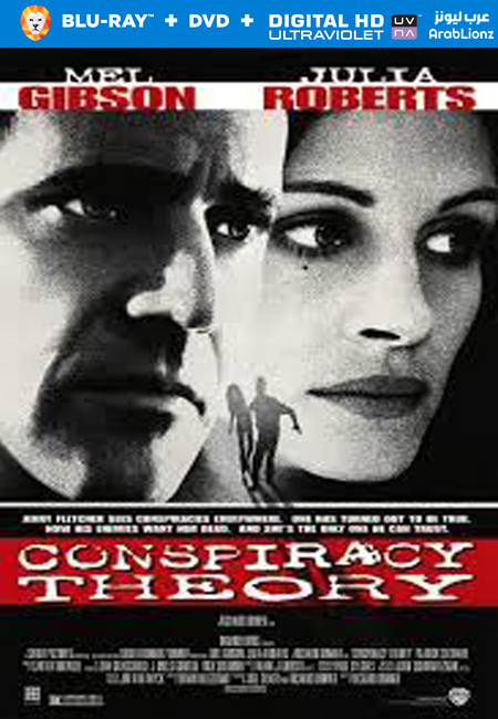 مشاهدة فيلم Conspiracy Theory 1997 مترجم اون لاين