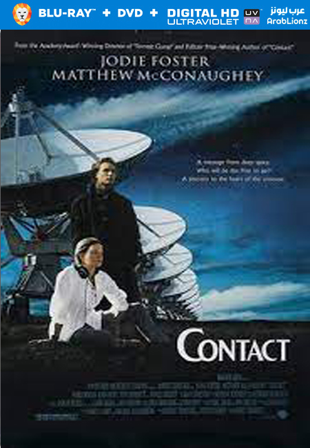 مشاهدة فيلم Contact 1997 مترجم اون لاين