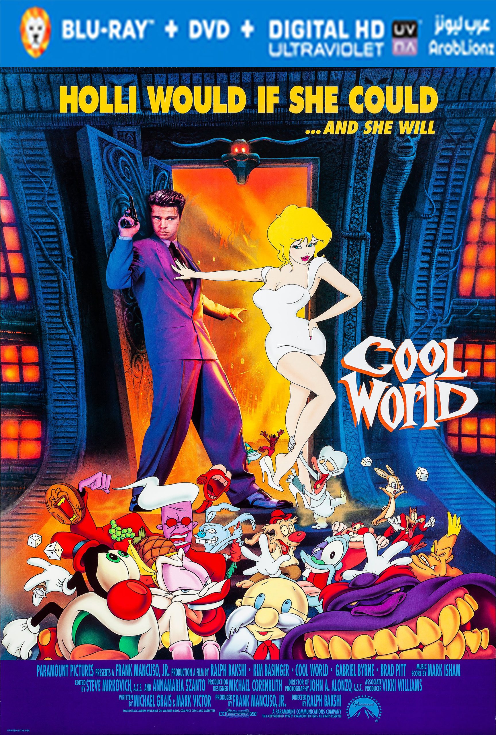 مشاهدة فيلم Cool World 1992 مترجم اون لاين