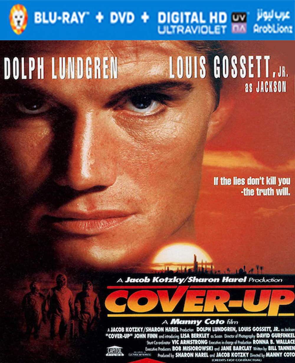 مشاهدة فيلم Cover-Up 1991 مترجم اون لاين