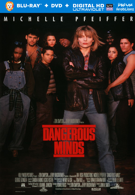 مشاهدة فيلم Dangerous Minds 1995 مترجم اون لاين