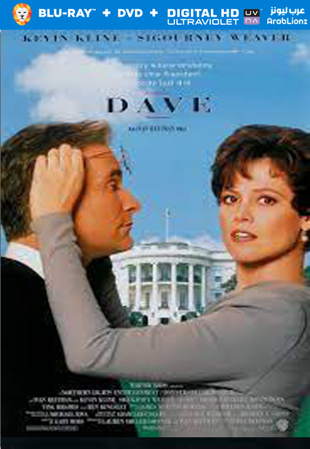 مشاهدة فيلم Dave 1993 مترجم اون لاين