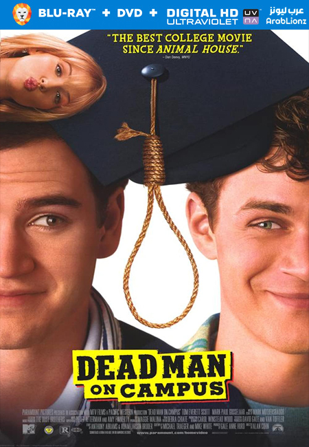 مشاهدة فيلم Dead Man on Campus 1998 مترجم اون لاين