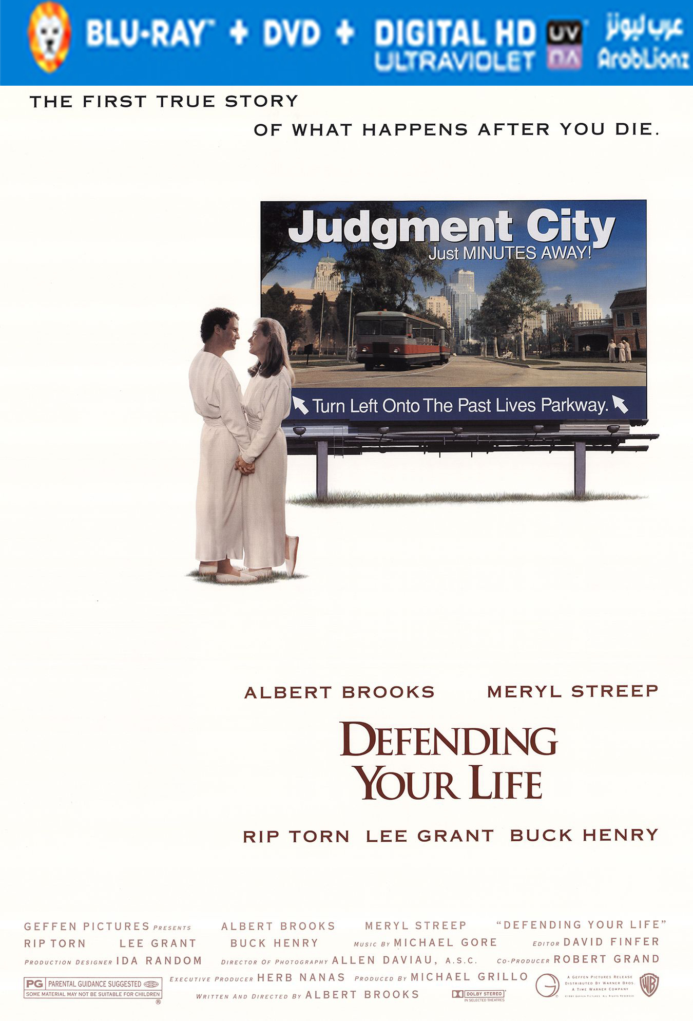 مشاهدة فيلم Defending Your Life 1991 مترجم اون لاين