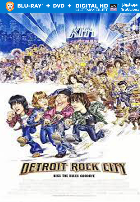 مشاهدة فيلم Detroit Rock City 1999 مترجم اون لاين