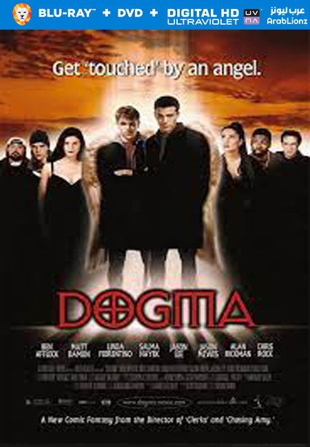 مشاهدة فيلم Dogma 1999 مترجم اون لاين