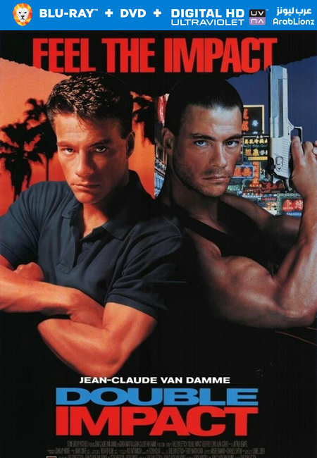 مشاهدة فيلم Double Impact 1991 مترجم اون لاين