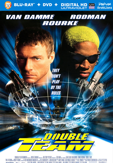 مشاهدة فيلم Double Team 1997 مترجم اون لاين