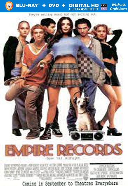 مشاهدة فيلم Empire Records 1995 مترجم اون لاين