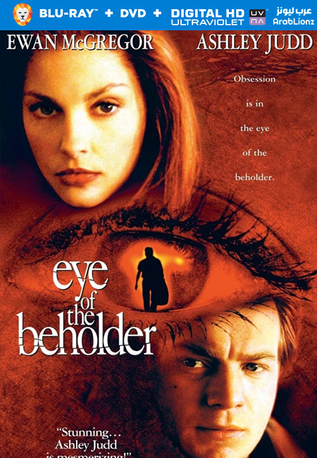 مشاهدة فيلم Eye of the Beholder 1999 مترجم اون لاين