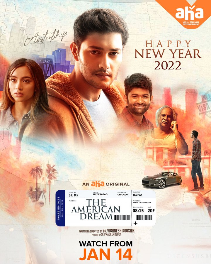 مشاهدة فيلم The American Dream 2022 مترجم