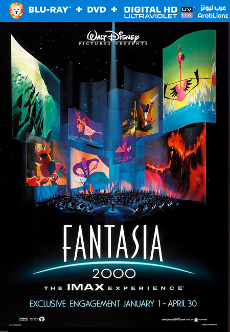 مشاهدة فيلم Fantasia 2000 1999 مترجم اون لاين